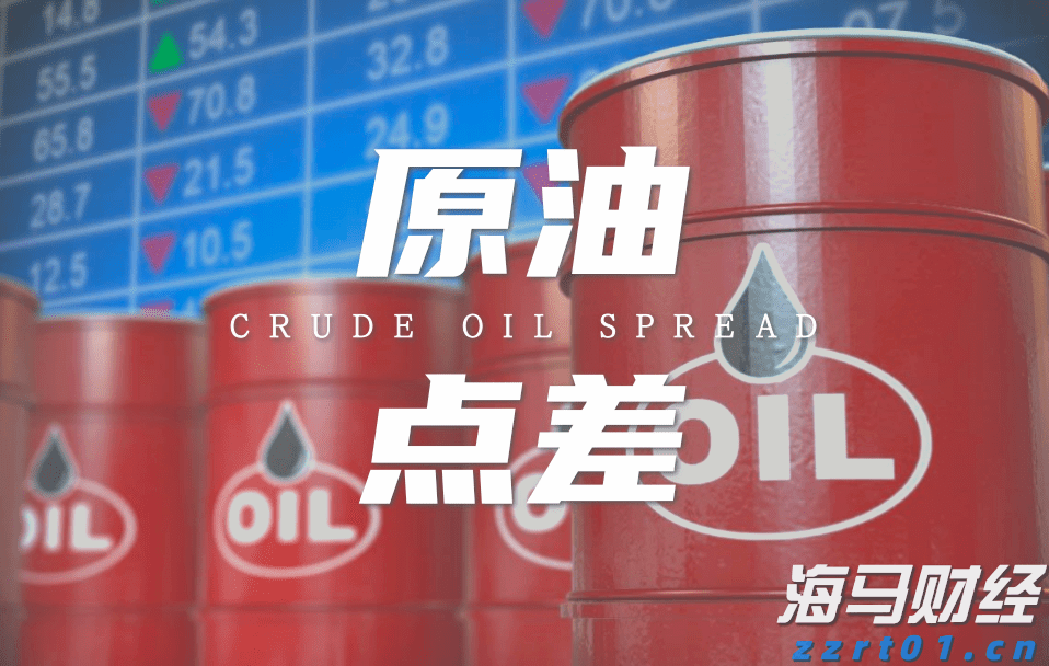 兴农评丨开渔节，一场海洋文旅盛宴